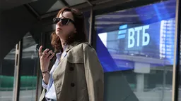 Акционеры ВТБ одобрили конвертацию привилегированных акций в обыкновенные