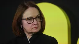 Набиуллина: Устойчивая инфляция в РФ будет около 4% уже во второй половине 26г