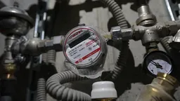 Долги россиян за ЖКУ могут взыскивать онлайн