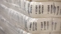 Россия увеличила выручку от экспорта сахара на 37% в I квартале