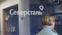 Прибыль Северстали в 1кв обвалилась в 370 раз на фоне слабого спроса на сталь в РФ