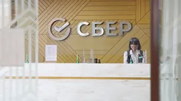 Набсовет Сбербанка рекомендовал рекордные дивиденды с доходностью выше 11%