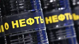 Десяток стран призвали США продлить лицензию на российскую нефть