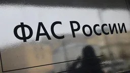 Разработчики Telega подали жалобу в ФАС на Apple и пригрозили СМИ судом