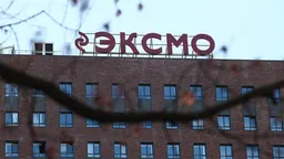 Топ-менеджеров "Эксмо" отпустили под обязательство о явке после допроса