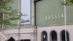 ЕК лишит Венецианскую биеннале гранта в 2 млн евро за приглашение России