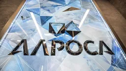 Набсовет "АЛРОСА" рекомендовал не выплачивать дивиденды за 2025 год