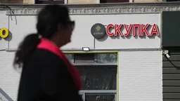 Путин разрешил фирме "Аурум" купить золоторудную компанию "Павлик"