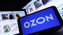 Чистая прибыль «Озона» в I квартале составила 4,5 млрд рублей