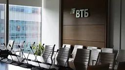 СД Татнефти рекомендовал финальные дивиденды в размере 11,61 р/акц