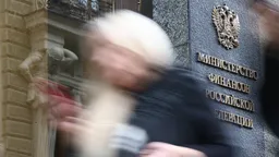 Минфин РФ перенесет срок погашения задолженности регионов по бюджетным кредитам
