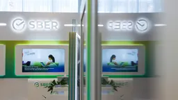 Сбер отчитался о рекордной квартальной прибыли выше 500 миллиардов рублей