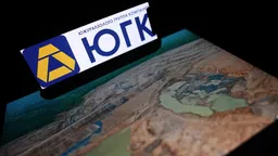 Правительство внесло проект о продаже Южуралзолото