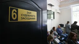 Генпрокуратура взыскала в доход РФ активы ростовского экс-губернатора Чуба