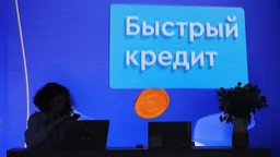 ЦБ ужесточил для банков выдачу ипотеки и потребкредитов