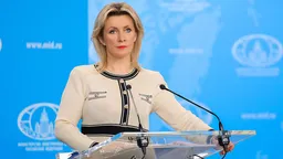 МИД заявил о насильной выдаче паспортов США детям российских дипломатов