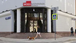 Мосбиржа начнет торги тремя фьючерсами на индексы цифровых валют 14 мая