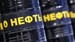 МЭА: РФ в апр/мар 26г сократила добычу нефти на 0,14 млн барр/сут
