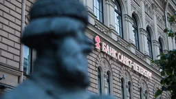 Совкомбанк увеличил чистую прибыль на 57 % в первом квартале 2026 года