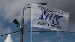 Обыск в здании «Московского комсомольца» идет у организации «Консорциум медтехники», работающей по госконтрактам