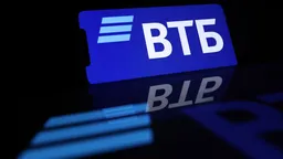 ВТБ купит 5% доли в «Вайлдберриз банке» в рамках стратегического сотрудничества