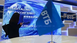 ВТБ рассчитывает привлечь в результате допэмиссии 300–400 млрд рублей