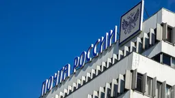 Правительство РФ внесло в Госдуму законопроект о поддержке "Почты России"