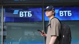 ВТБ заявил о возможной DDoS-атаке на онлайн-сервисы банка