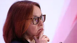 Глава ЦБ Эльвира Набиуллина пропустит конференцию Национальной ассоциации участников фондового рынка