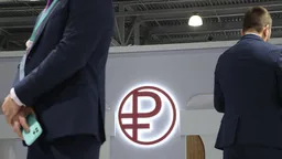ЦБ готов создать платформу коммерческих смарт-контрактов в цифровых рублях