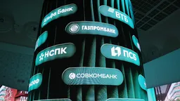 ЦБ отклонил проект банков по созданию альтернативной платежной системы