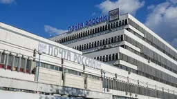 Госдума в первом чтении поддержала проект «оздоровления» «Почты России»