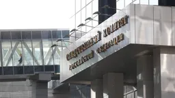 Главу управления Минпромторга задержали по подозрению в коррупции
