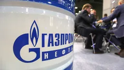 Акционеры "Газпрома" утвердили решение о невыплате дивидендов за 2025 год
