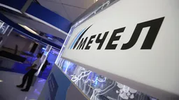 "Мосэнерго" выплатит дивиденды за 2025 год в 0,2717 рубля на акцию