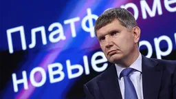 Глава Минэкономразвития допустил инвестиционную паузу в России