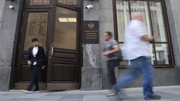 Минфин планирует привлечь в III квартале от размещения ОФЗ 1,5 трлн рублей