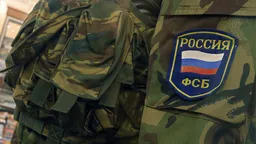 ФСБ задержала женщину в Петербурге за подготовку покушения на сотрудника ОПК