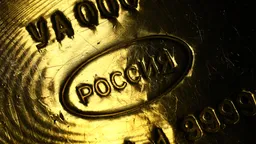 ЦБР с 16 янв увеличит ежедневные продажи валюты до 17,4 млрд р