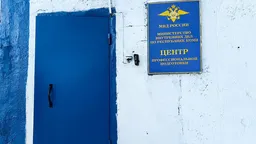 Умерла одна из пострадавших во время взрыва в учебном центре МВД в Коми