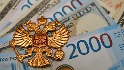 На начало 2026 года ликвидные активы ФНБ составили 4,08 трлн рублей