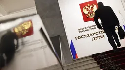 В Госдуме одобрили дисквалификацию чиновников за неисполнение решений ФАС