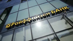 Убыток Raiffeisen Bank от бизнеса в России в 2025 году составил €86 млн