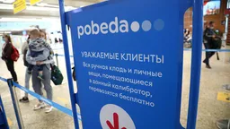 «Победа» признала использование зауженных калибраторов для ручной клади