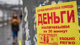 Коллекторы приготовились «выбивать» из россиян рекордный за 3 года объем просроченных займов «до зарплаты»