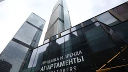 Конституционный суд разрешил временную регистрацию в апартаментах