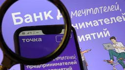 VK не планирует продавать долю в «Точке», «Т-Технологии» намерены консолидировать актив