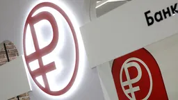 Банки заработали 3,5 трлн рублей в 2025 году