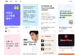 风烛春霖｜Token太贵了，还是用人吧，人耐造，还便宜。