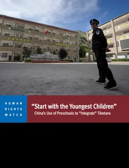 【CDT报告汇】人权观察：中国“童语同音”计划加速消灭藏人语言文字，意在强制民族同化